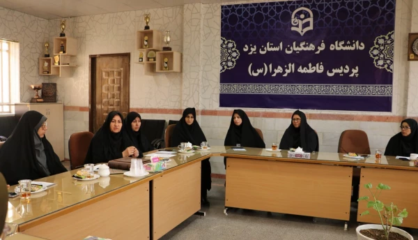 جلسه توجیهی و هماهنگی عوامل برگزاری امتحانات پایانی نیمسال دوم سال تحصیلی 1402-1401 10