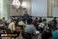 برگزاری امتحانات نیمسال دوم تحصیلی 1402-1401
 2