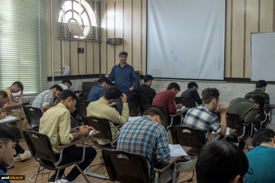 برگزاری امتحانات نیمسال دوم تحصیلی 1402-1401
 2