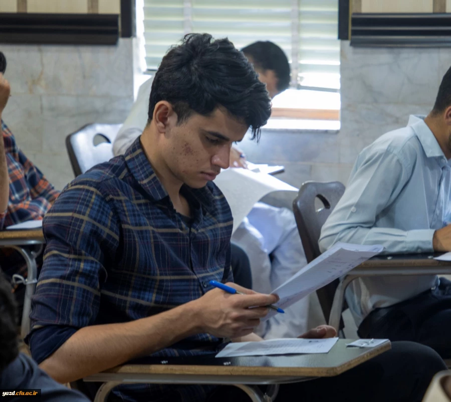 برگزاری امتحانات نیمسال دوم تحصیلی 1402-1401
 8