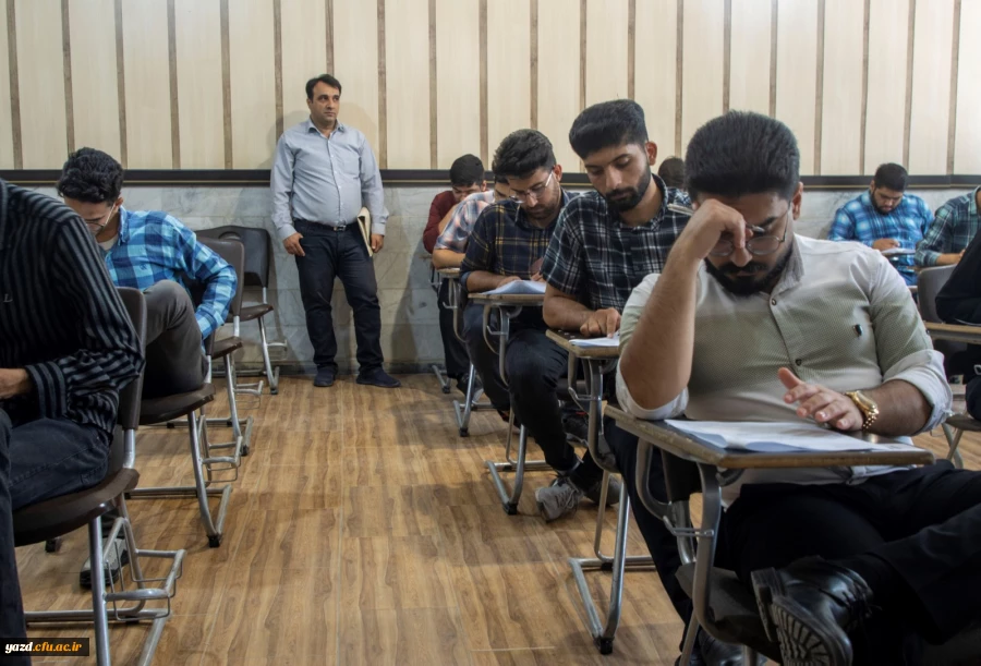 برگزاری امتحانات نیمسال دوم تحصیلی 1402-1401
 11