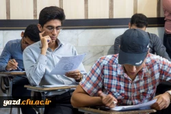 برگزاری امتحانات نیمسال دوم تحصیلی 1402-1401
 12