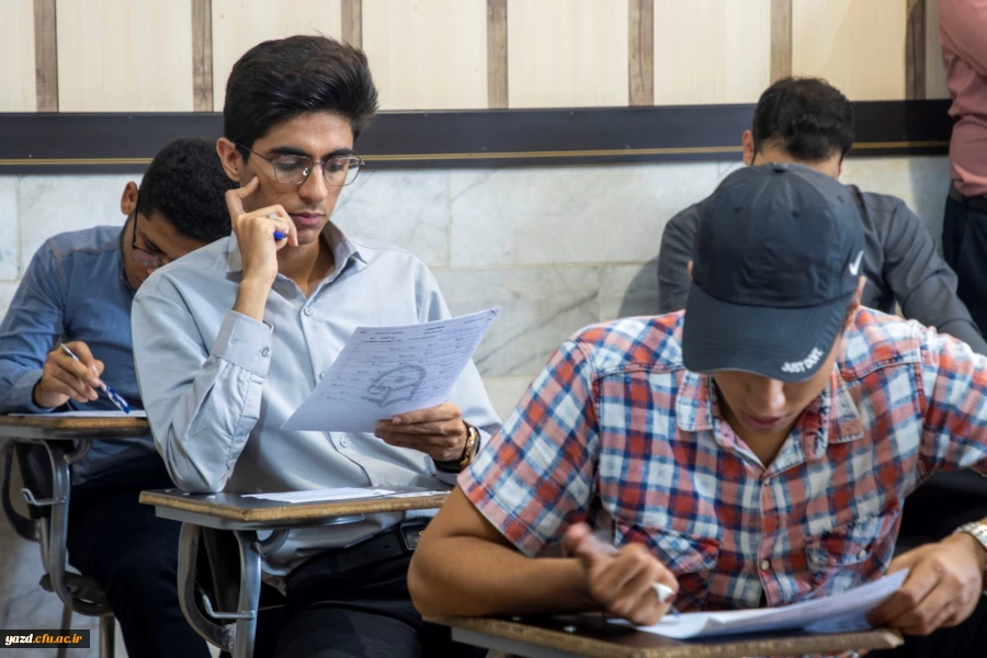 برگزاری امتحانات نیمسال دوم تحصیلی 1402-1401
 12