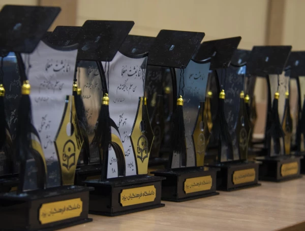 آیین دانش آموختگی دانشجومعلمان ورودی سال 1398 3