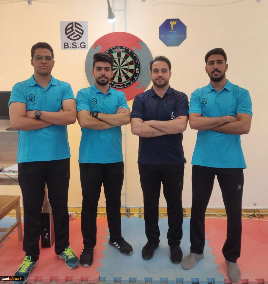 کسب عنوان نایب قهرمانی تیم دارت دانشگاه فرهنگیان یزد 3