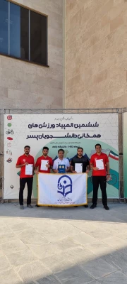 کسب عنوان نایب قهرمانی تیم دارت دانشگاه فرهنگیان یزد 5