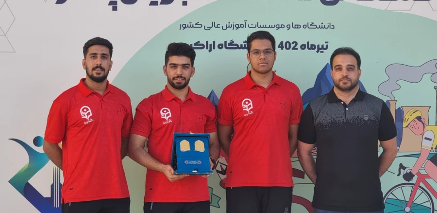 کسب عنوان نایب قهرمانی تیم دارت دانشگاه فرهنگیان یزد 8