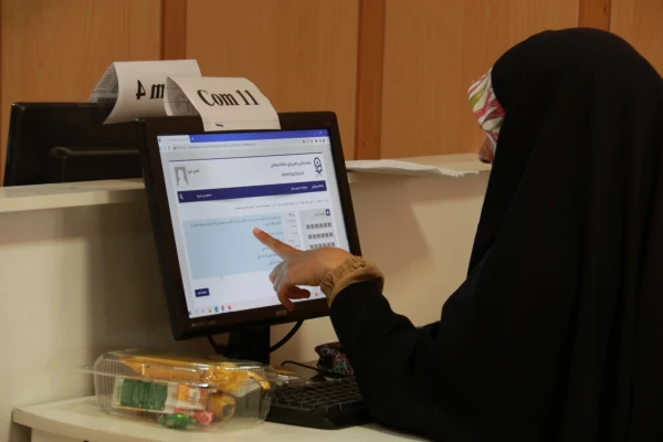 آزمون مجازی سبک زندگی اسلامی ایرانی(بخش معارفی) جشنواره ملی قرآن و عترت 3