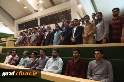 بازدید دانشجومعلمان یزدی از صحن علنی و موزه مجلس شورای اسلامی 3