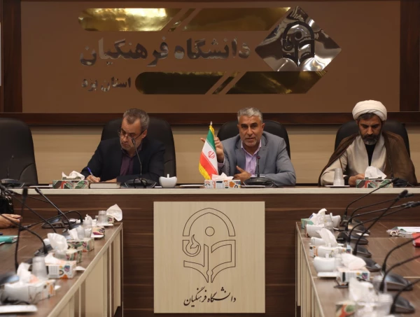 هشتادو نهمین جلسه شورای فرهنگی، اجتماعی و دانشجویی استان 5
