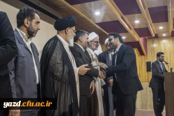 آیین تکریم و معارفه رئیس دانشگاه فرهنگیان یزد برگزار شد 18