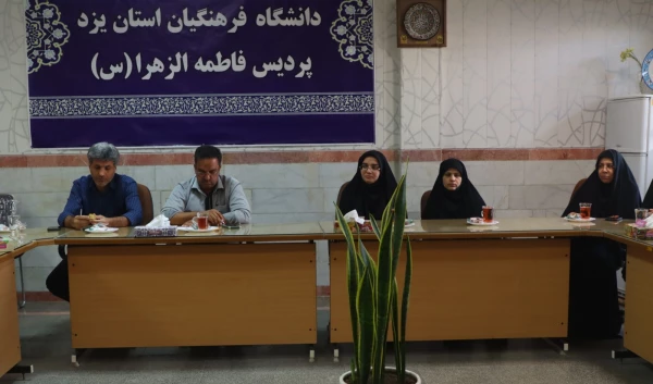 دانشجومعلمان ولی نعمت دانشگاه فرهنگیان هستند 6