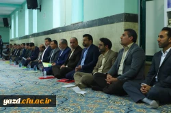 مثلثِ دانش، بینش و مهارت؛ حلقه مفقوده در آموزش دانشگاه فرهنگیان  8