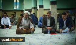 مثلثِ دانش، بینش و مهارت؛ حلقه مفقوده در آموزش دانشگاه فرهنگیان  11