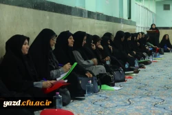 مثلثِ دانش، بینش و مهارت؛ حلقه مفقوده در آموزش دانشگاه فرهنگیان  14