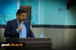 مثلثِ دانش، بینش و مهارت؛ حلقه مفقوده در آموزش دانشگاه فرهنگیان  19