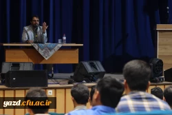 هر کار فرهنگی و تربیتی در محیط دانشگاه بدون حضور دانشجومعلمان محکوم به شکست است 3