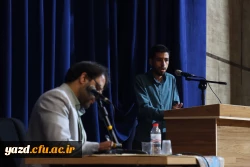 هر کار فرهنگی و تربیتی در محیط دانشگاه بدون حضور دانشجومعلمان محکوم به شکست است 13