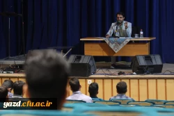 هر کار فرهنگی و تربیتی در محیط دانشگاه بدون حضور دانشجومعلمان محکوم به شکست است 21