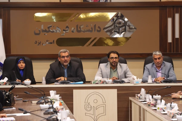 حضور مدیر کل امور تربیتی، مشاوره و مراقبت در برابر آسیب های اجتماعی وزارت آموزش و پرورش در دانشگاه فرهنگیان یزد  11