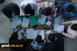 ثبت نام حضوری ویژه پذیرفته شدگان آزمون سراسری 1402 6