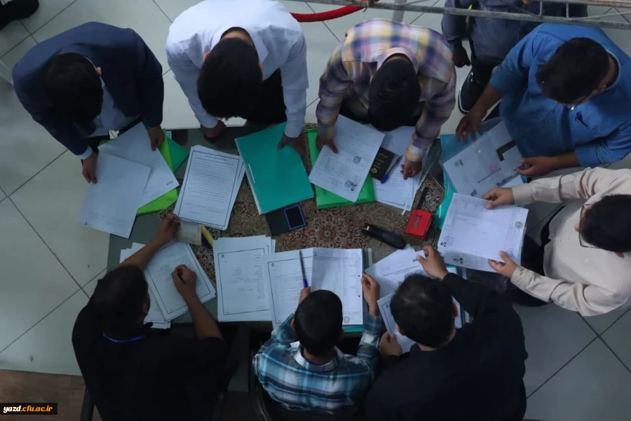 ثبت نام حضوری ویژه پذیرفته شدگان آزمون سراسری 1402 6