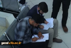 ثبت نام حضوری ویژه پذیرفته شدگان آزمون سراسری 1402 8