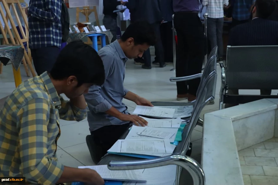 ثبت نام حضوری ویژه پذیرفته شدگان آزمون سراسری 1402 9