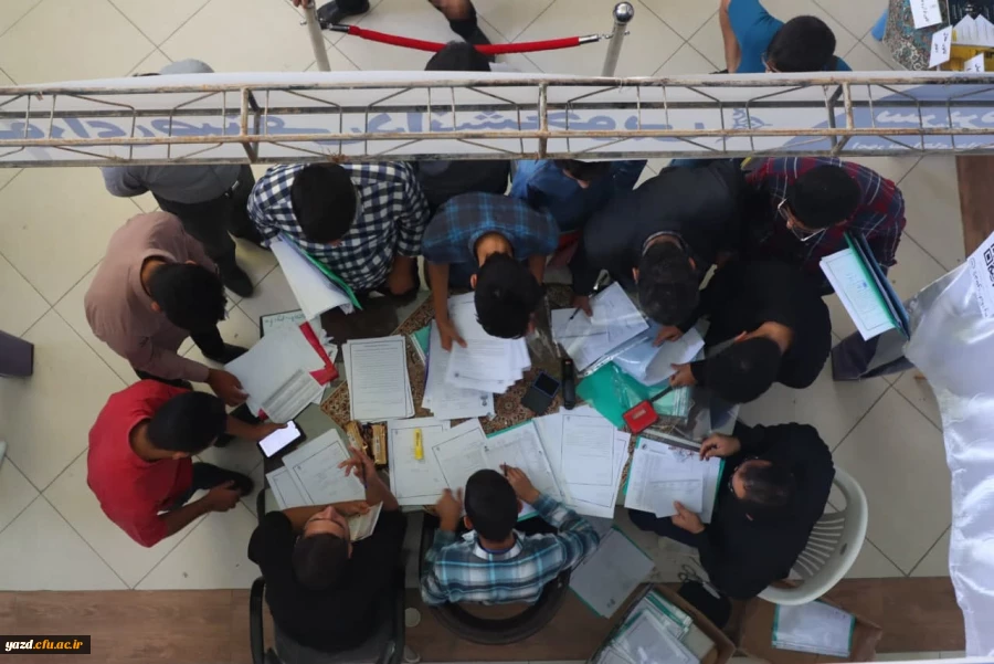 ثبت نام حضوری ویژه پذیرفته شدگان آزمون سراسری 1402 15