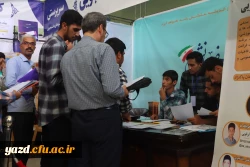 ثبت نام حضوری ویژه پذیرفته شدگان آزمون سراسری 1402 20