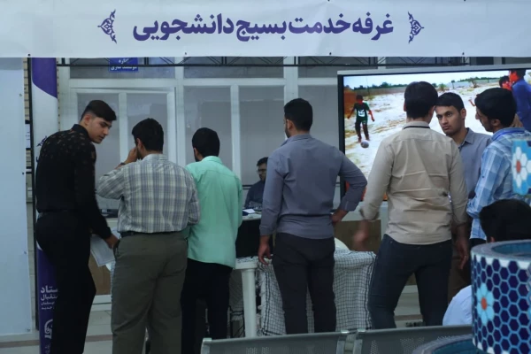 ثبت نام حضوری ویژه پذیرفته شدگان آزمون سراسری 1402 21