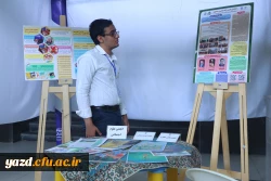 ثبت نام حضوری ویژه پذیرفته شدگان آزمون سراسری 1402 23