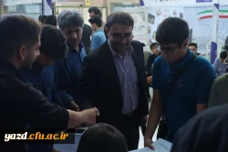 ثبت نام حضوری ویژه پذیرفته شدگان آزمون سراسری 1402 24