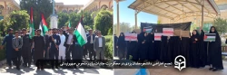 تجمع اعتراضی دانشجومعلمان یزدی در محکومیت جنایات رژیم منحوس صهیونیستی 29