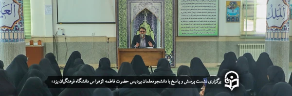 دانشجومعلم؛ ناخدای کشتی فردای کشور  2