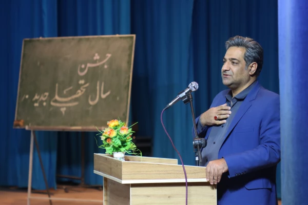 جشن باشکوه شروع سال تحصیلی در دانشگاه فرهنگیان یزد برگزار شد 5