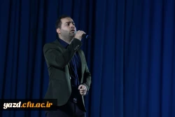 جشن باشکوه شروع سال تحصیلی در دانشگاه فرهنگیان یزد برگزار شد 6