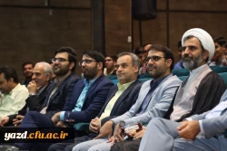جشن باشکوه شروع سال تحصیلی در دانشگاه فرهنگیان یزد برگزار شد 11