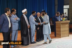 جشن باشکوه شروع سال تحصیلی در دانشگاه فرهنگیان یزد برگزار شد 18