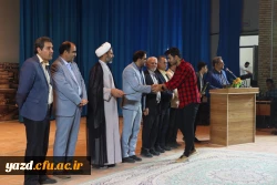 جشن باشکوه شروع سال تحصیلی در دانشگاه فرهنگیان یزد برگزار شد 19