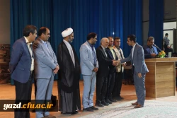 جشن باشکوه شروع سال تحصیلی در دانشگاه فرهنگیان یزد برگزار شد 20