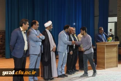 جشن باشکوه شروع سال تحصیلی در دانشگاه فرهنگیان یزد برگزار شد 21
