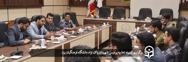 کیفیت غذا و تامین رضایت دانشجومعلمان مهمترین تکلیف عوامل طبخ و توزیع غذا 2