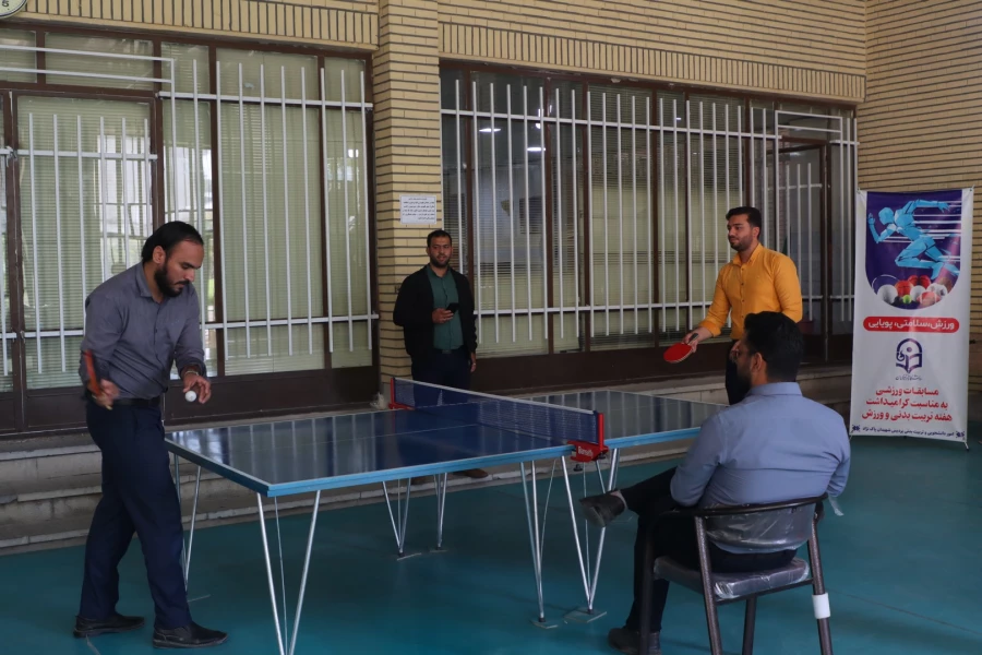 مسابقات ورزشی به مناسبت بزرگداشت هفته تربیت بدنی و ورزش 4