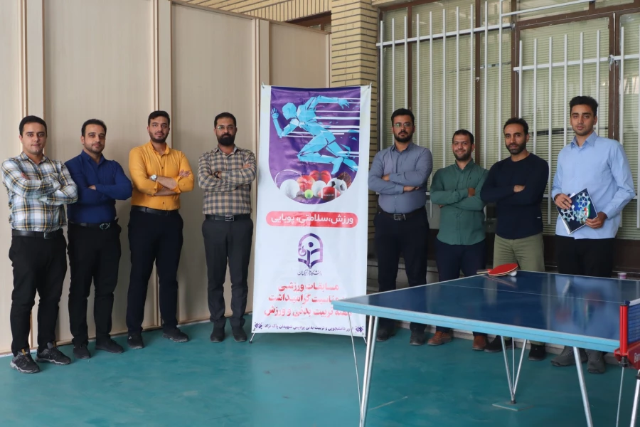 مسابقات ورزشی به مناسبت بزرگداشت هفته تربیت بدنی و ورزش 7