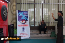 مسابقات ورزشی به مناسبت بزرگداشت هفته تربیت بدنی و ورزش 12