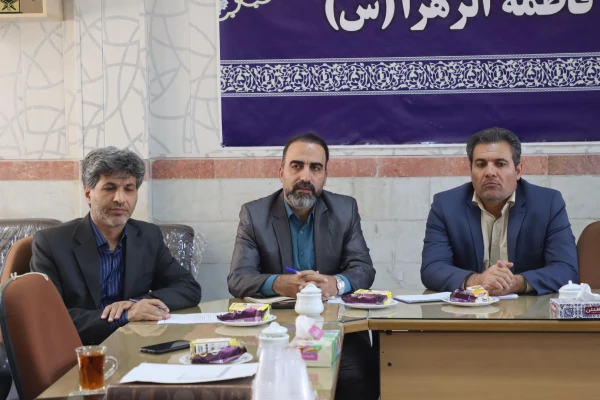 نوزدهمین جلسه شورای مدیریت، نظارت، ارزیابی و توسعه منابع 3