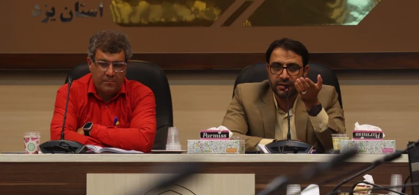 هیأت اندیشه ورز؛ بهترین اتمسفر برای طراحی و ایده پردازی و برنامه ریزی  12