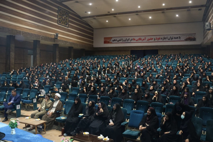 دومین جشن باشکوه شروع سال تحصیلی در دانشگاه فرهنگیان یزد  3