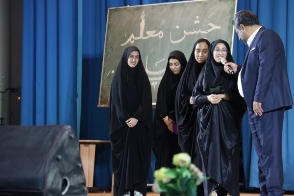 دومین جشن باشکوه شروع سال تحصیلی در دانشگاه فرهنگیان یزد  6